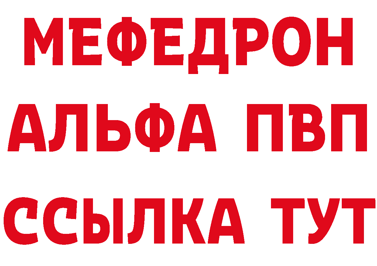 Сколько стоит наркотик? это формула Октябрьский